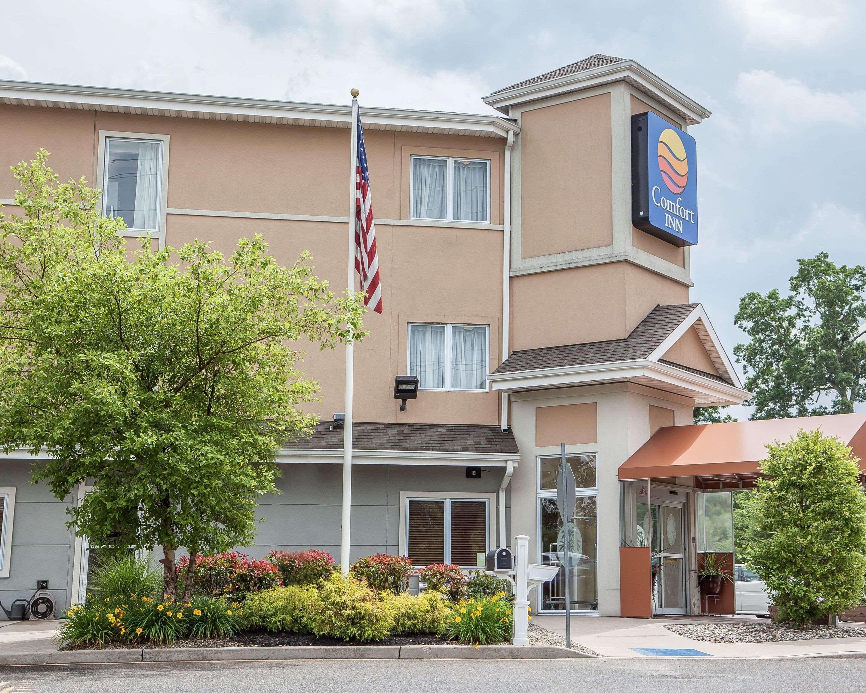 Avon Hotel - Toms River Zewnętrze zdjęcie
